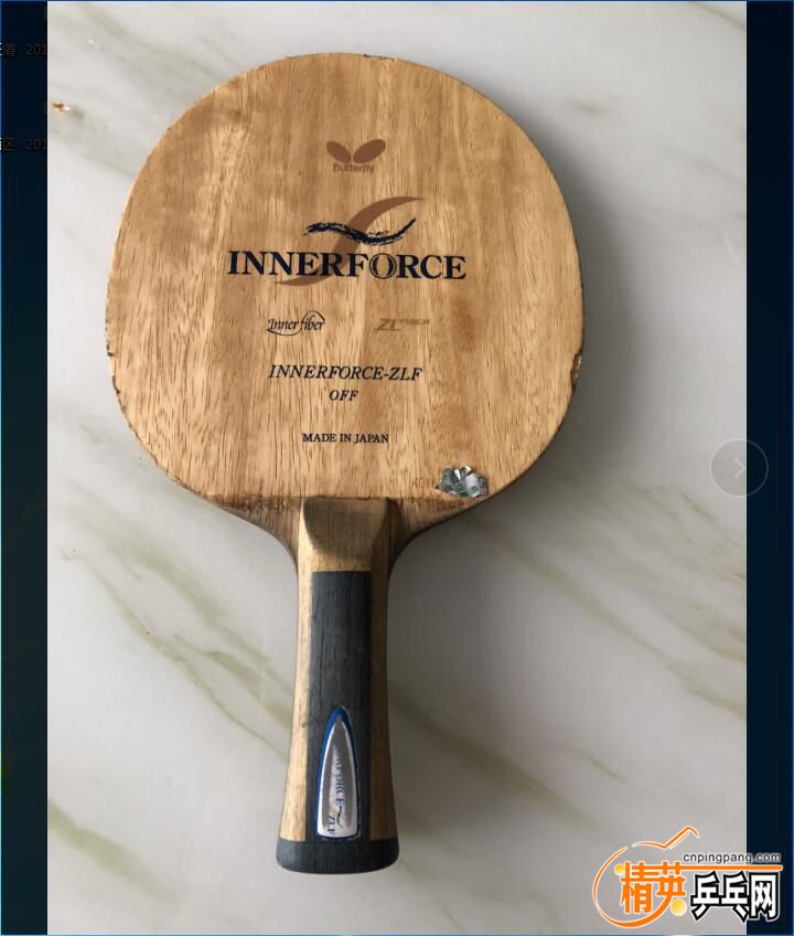 inn1.jpg