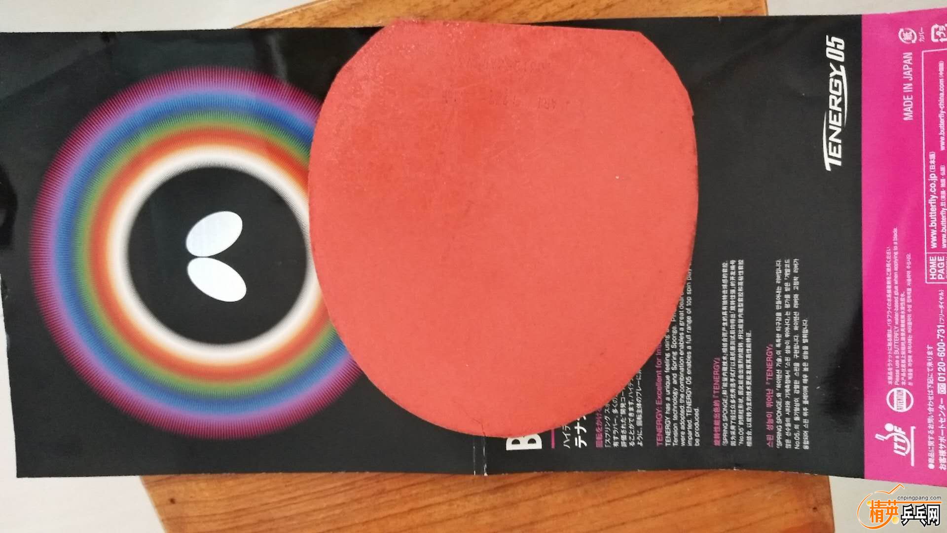 20180929123820.jpg
