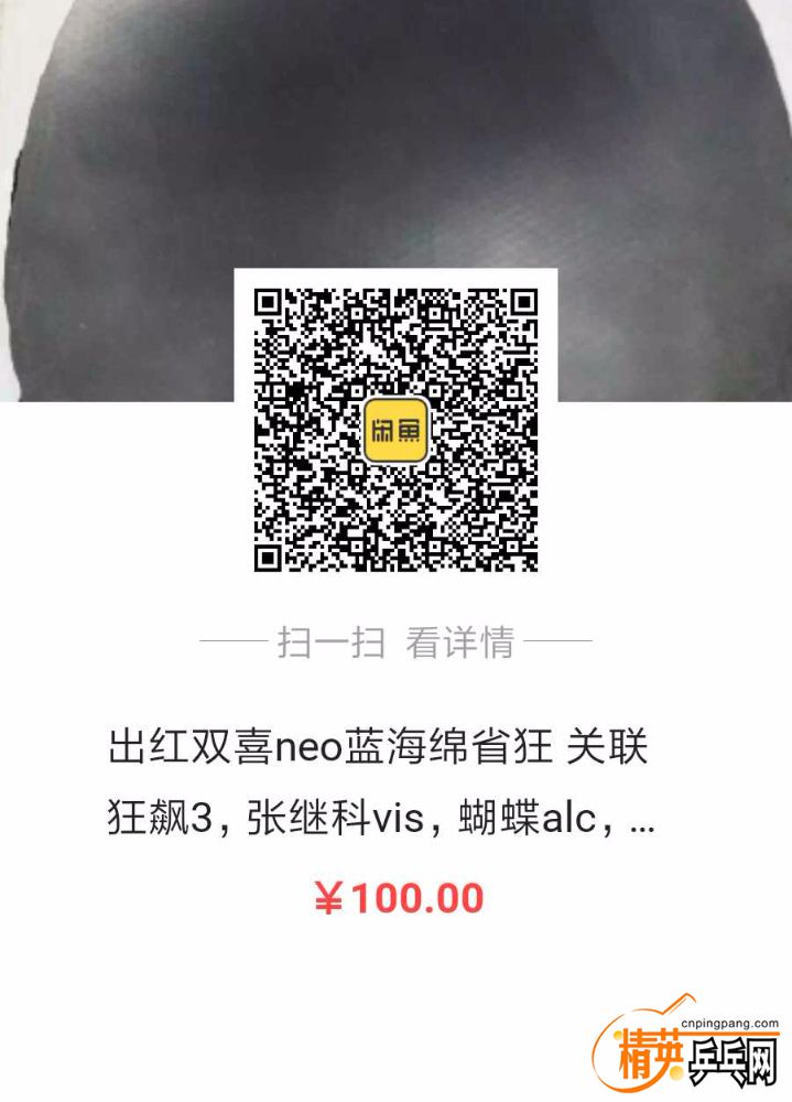1538211776223.jpg