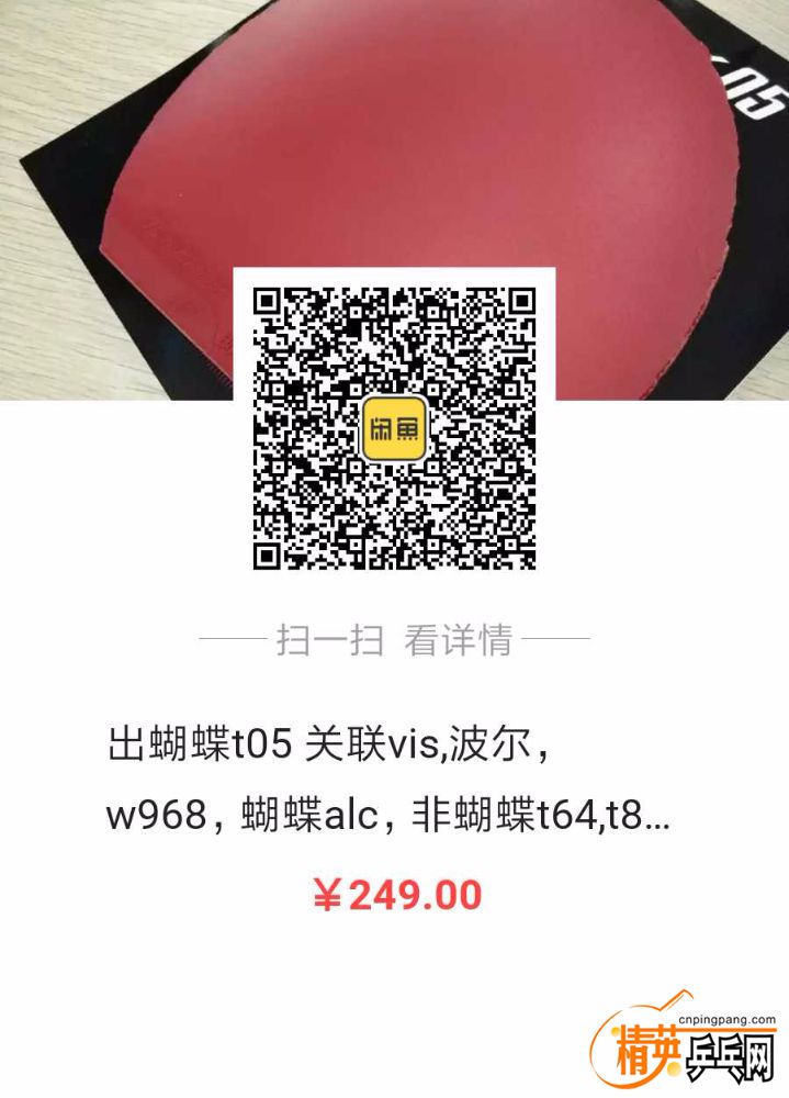1538211783124.jpg
