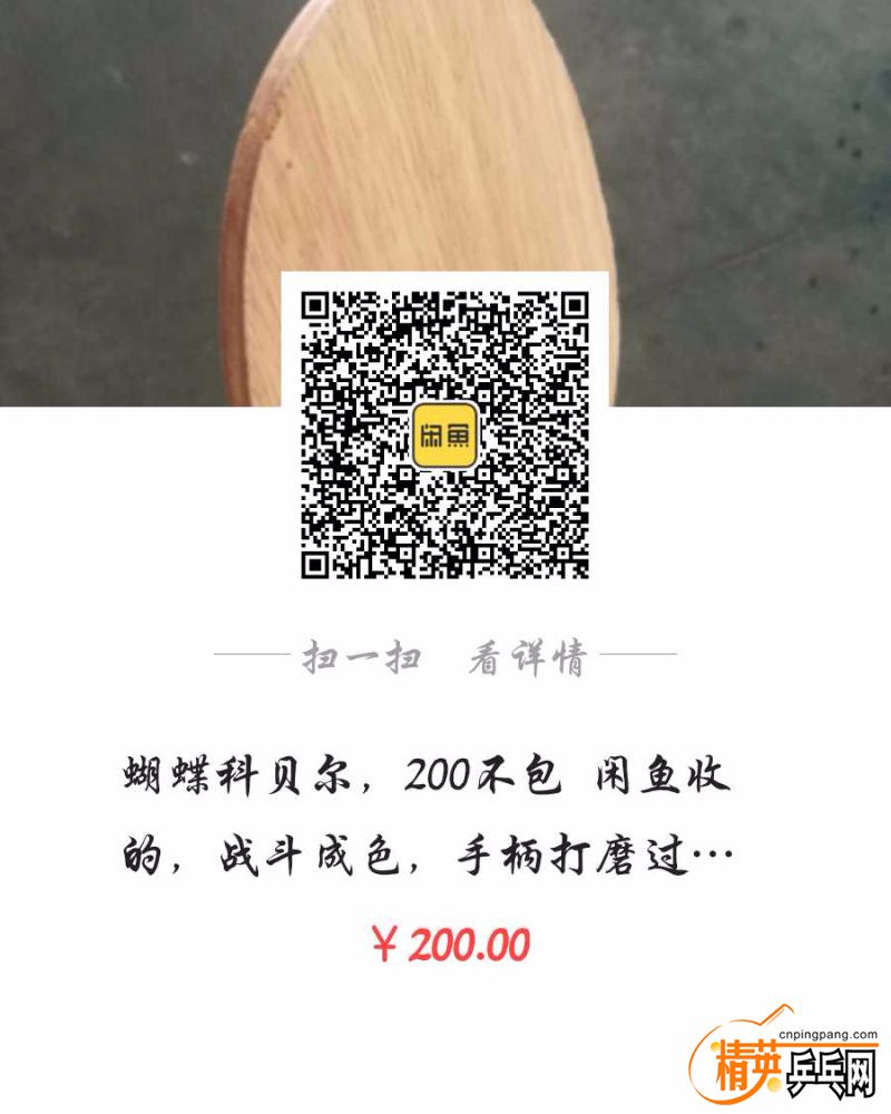 1538234593781.jpg