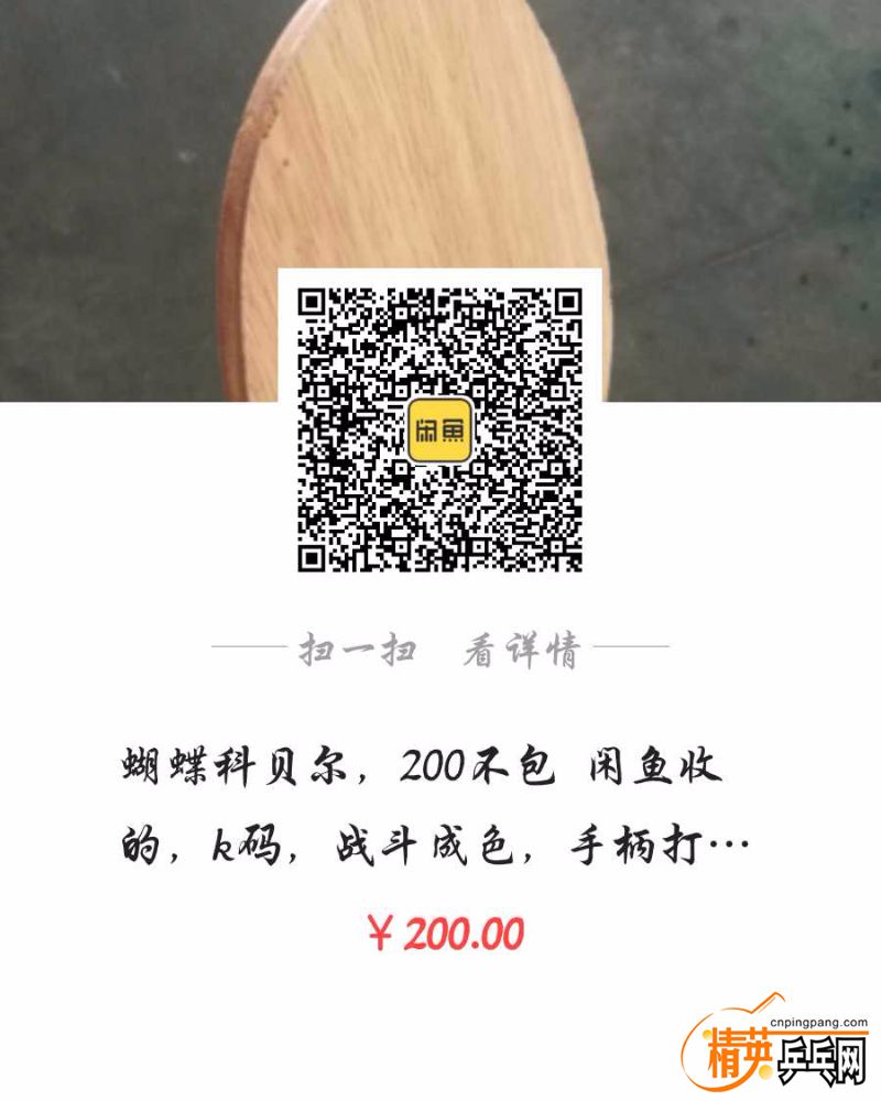 1538235457342.jpg