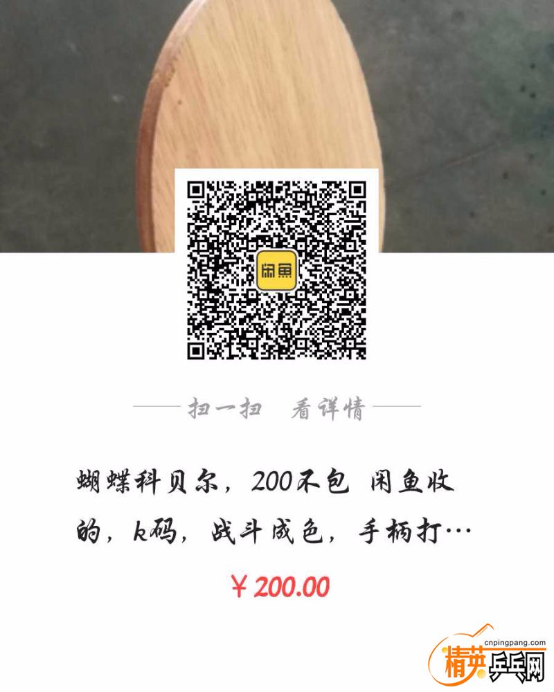 1538264378327.jpg
