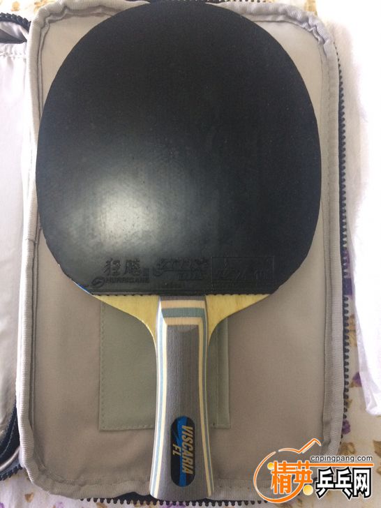 O1CN011YQJeUbhbcVjoBo_!!0-fleamarket.jpg_728x728.jpg