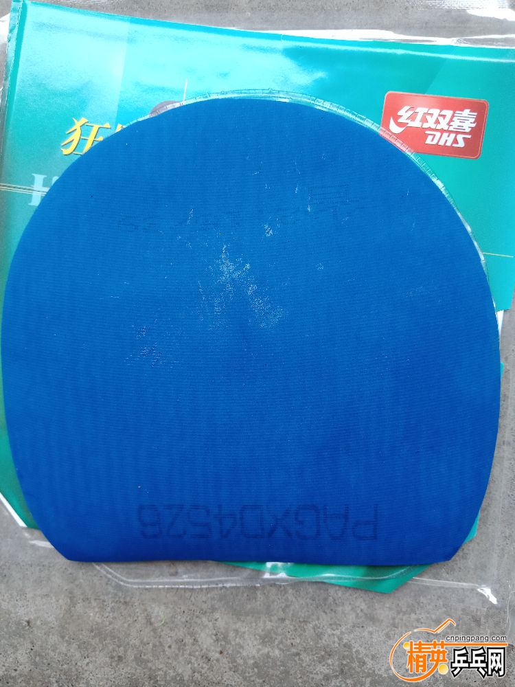IMG20181005102328.jpg