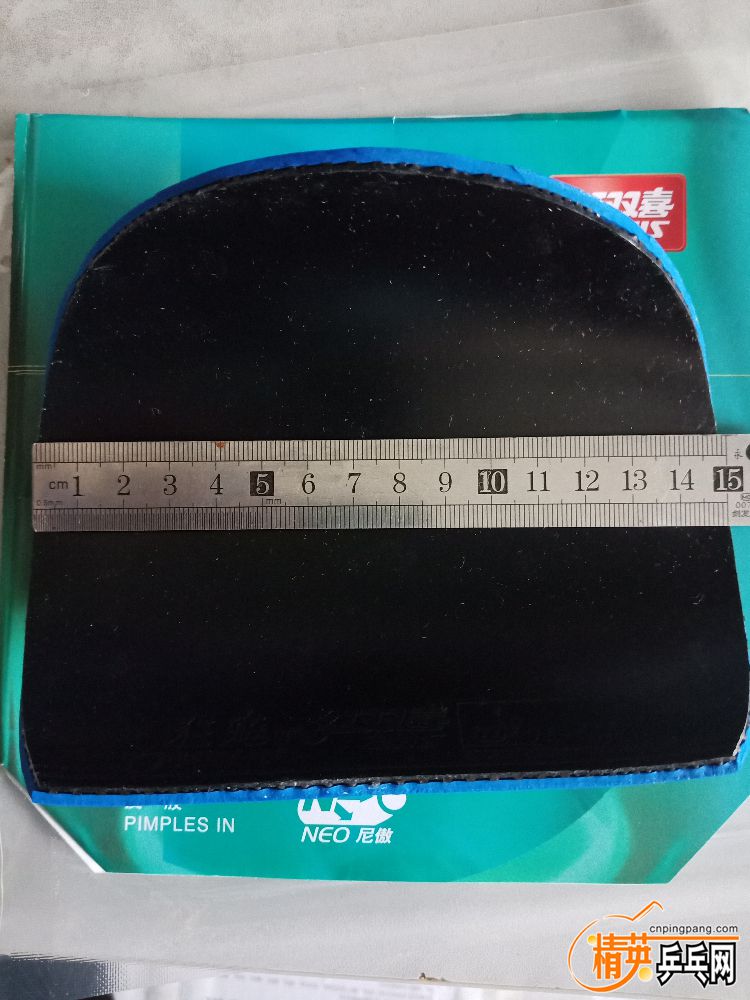 IMG20181005102924.jpg