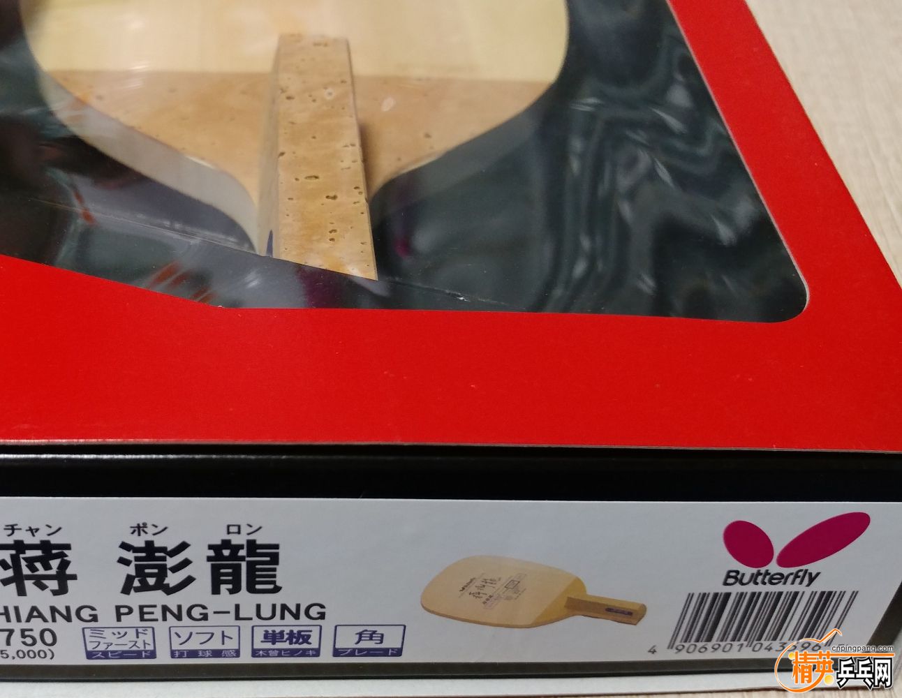 20180926_223831-1-1.jpg