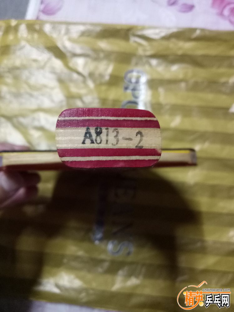 IMG20180922172747.jpg