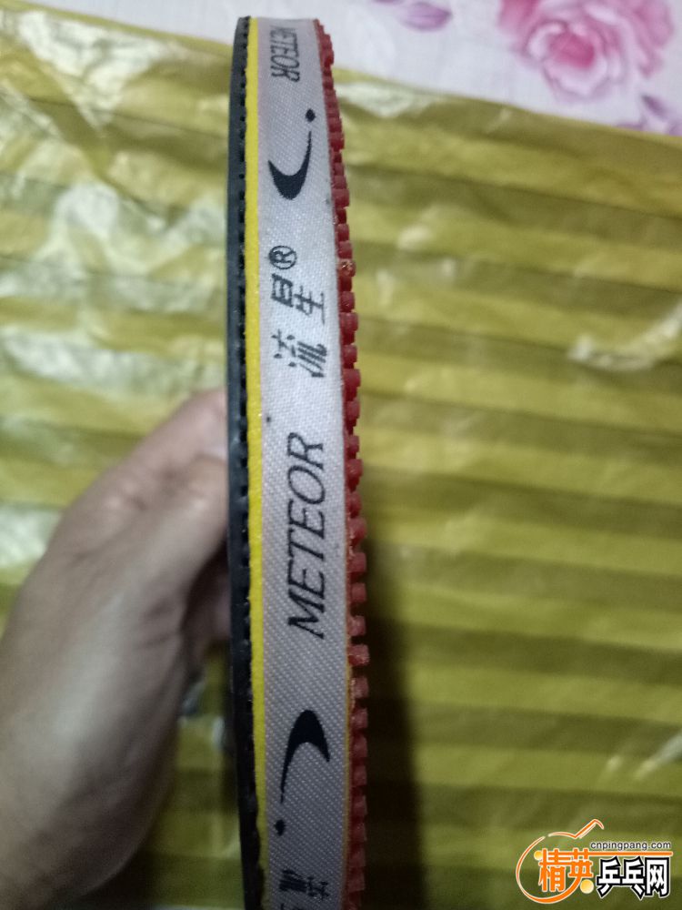 IMG20180922173125.jpg