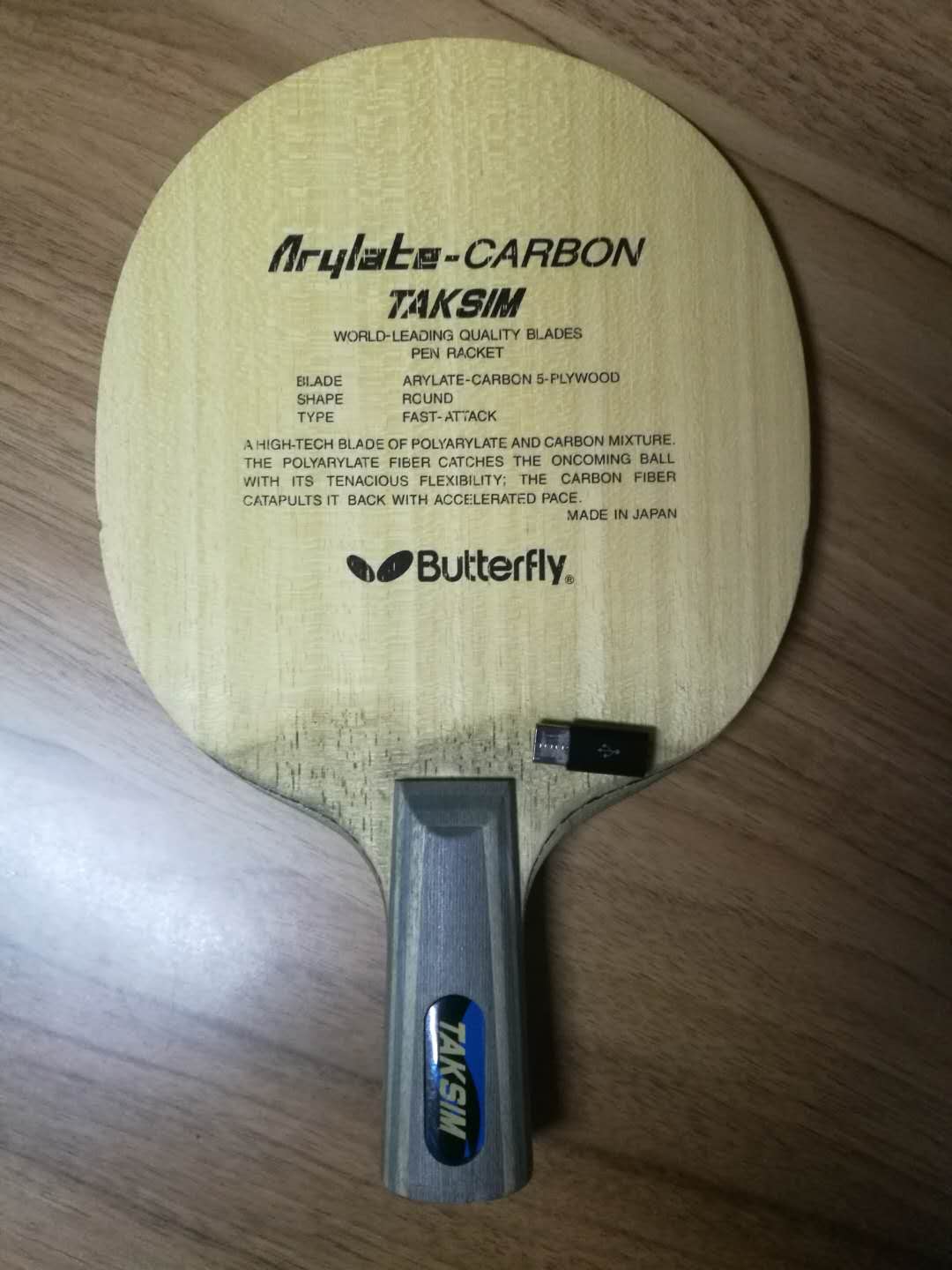 ������ taksim