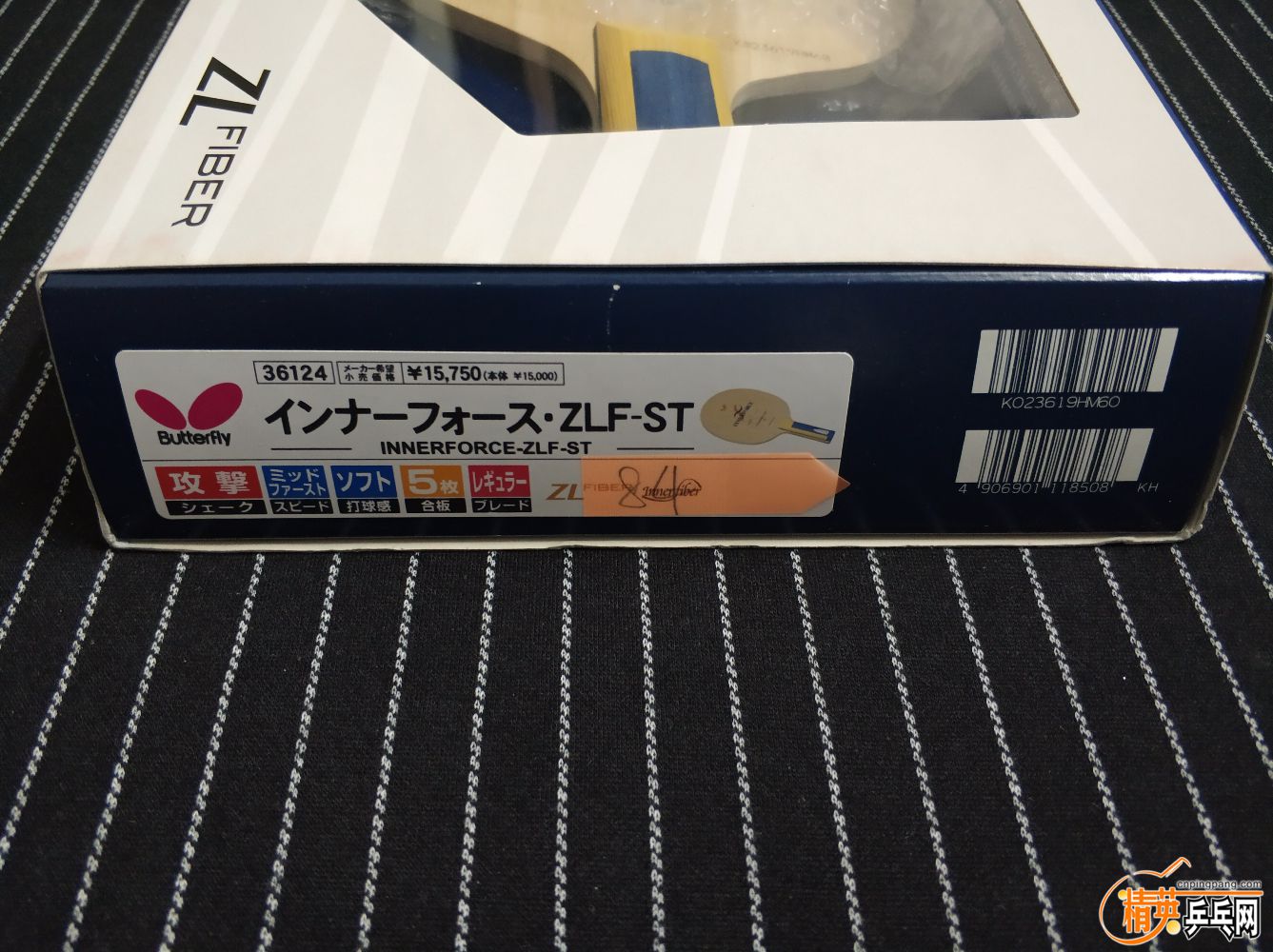 IMG_20180511_231949_HHT.jpg
