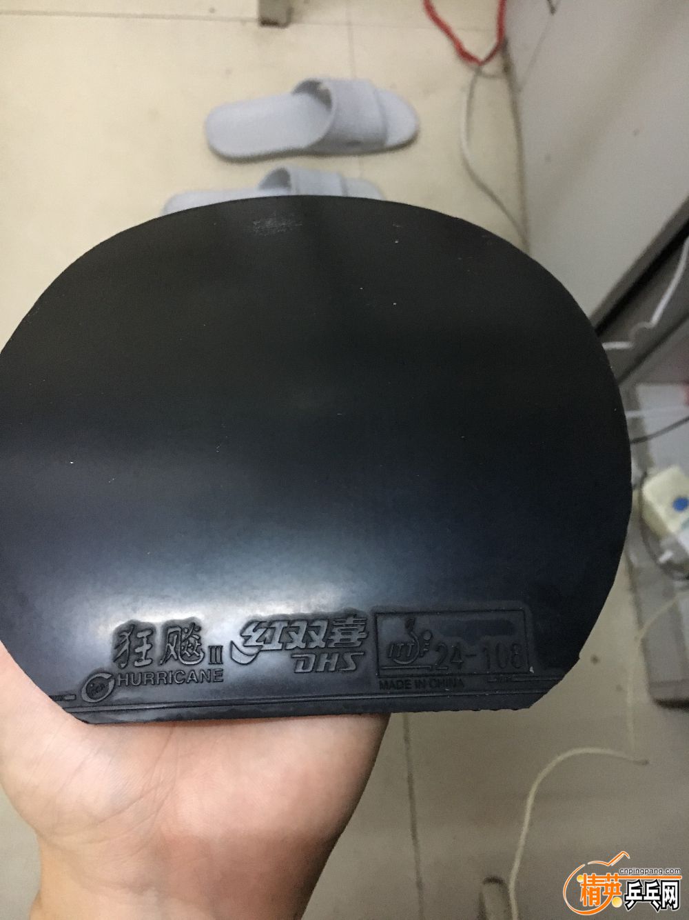 3C3C707F-327D-4C0E-B6E8-020BC755E816.jpeg