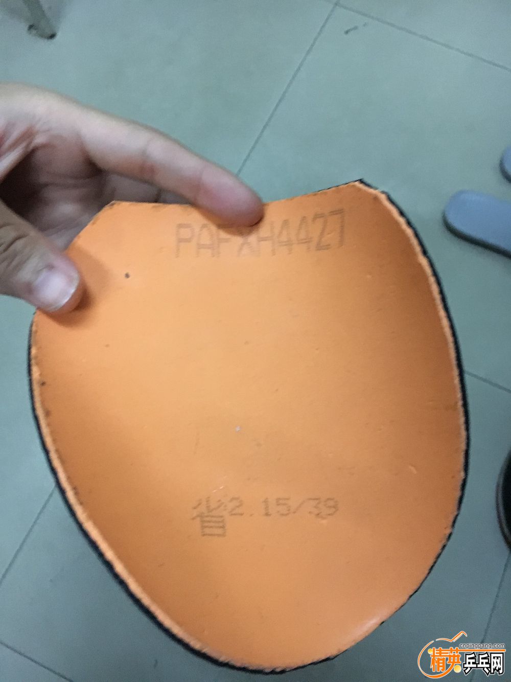 0F5A13C5-C4D6-4192-B666-809487925E79.jpeg