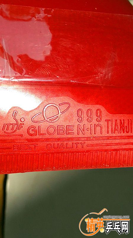 B103F57225CE174B973FD06615C54EBC.jpg