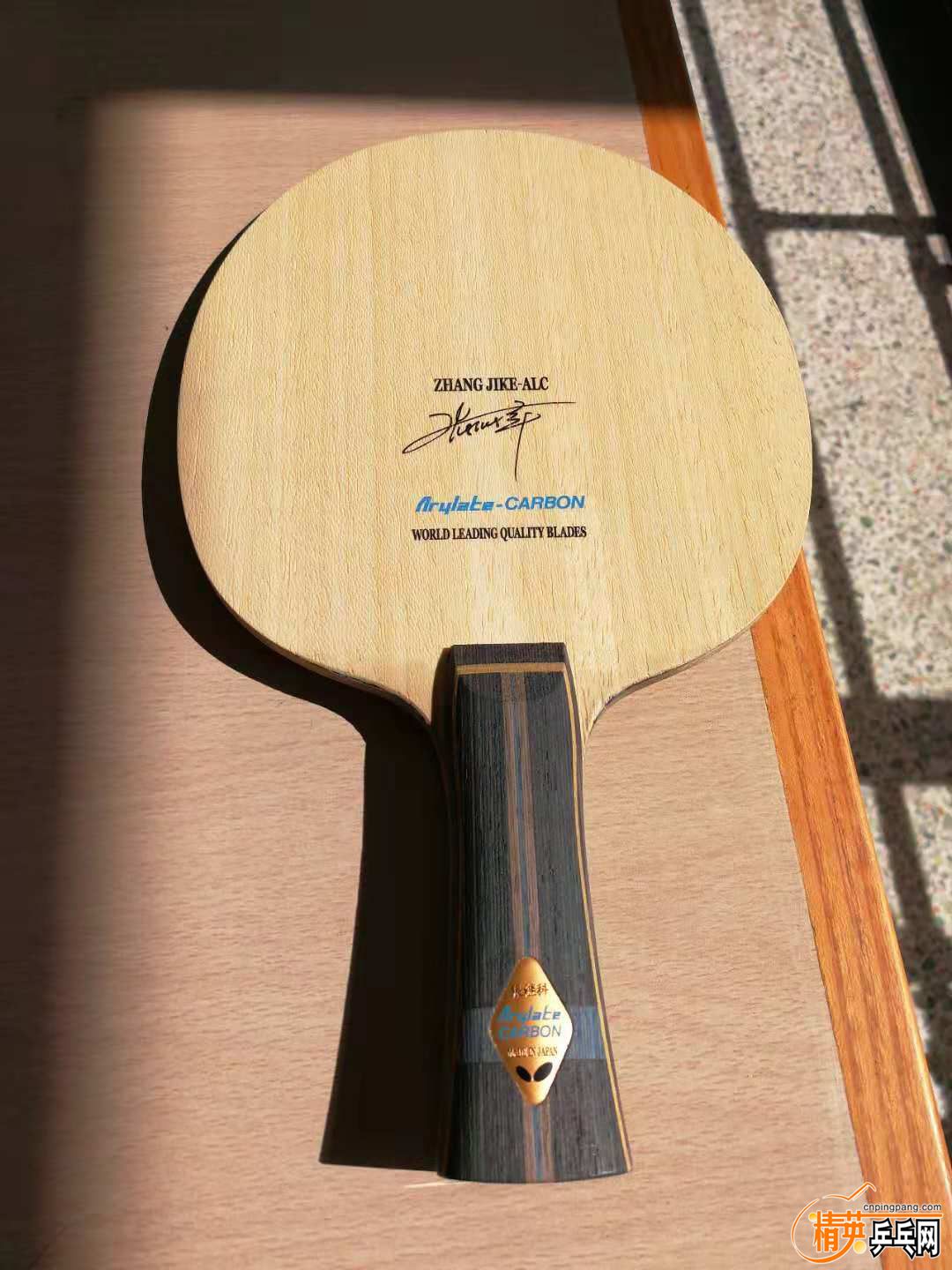 830250056.jpg