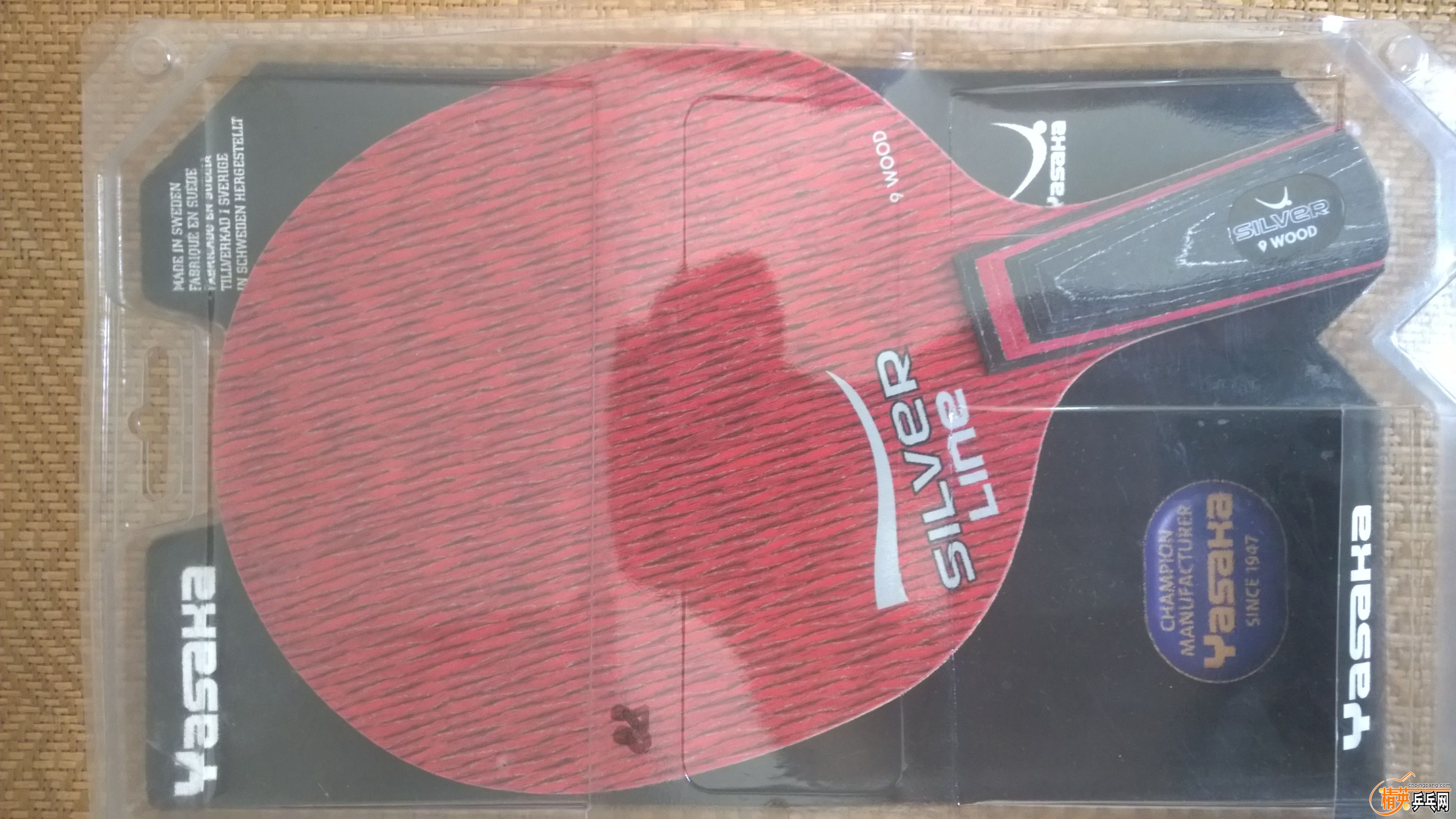 WP_20181013_08_01_26_Pro.jpg