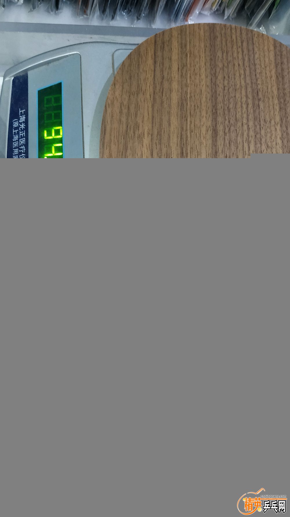 IMG_20181013_151727.jpg