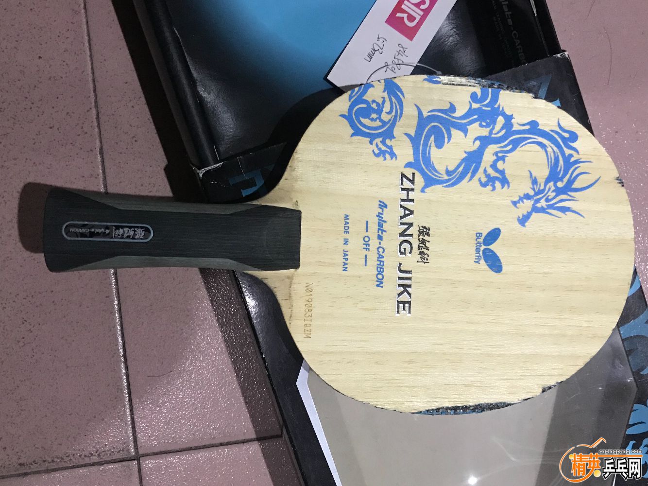 06907979-01E4-4AF3-B772-387D4CB37C8E.jpeg