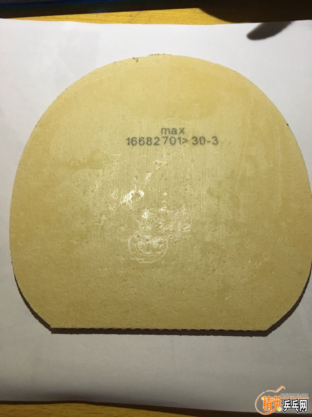 AAB40B26-BF34-45DD-AACE-B1F12DC3D400.jpeg