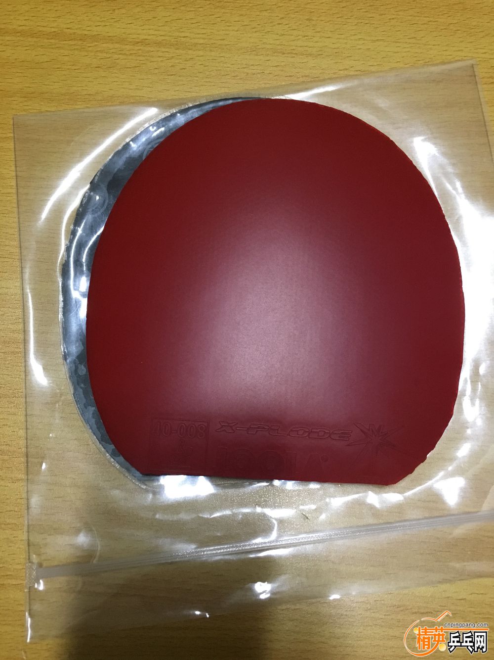 ABB1CD9D-72B2-4E86-9096-F8DE42041399.jpeg