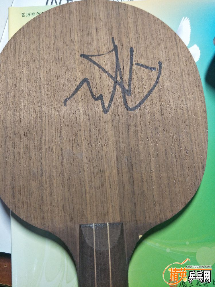 IMG20181019215711.jpg