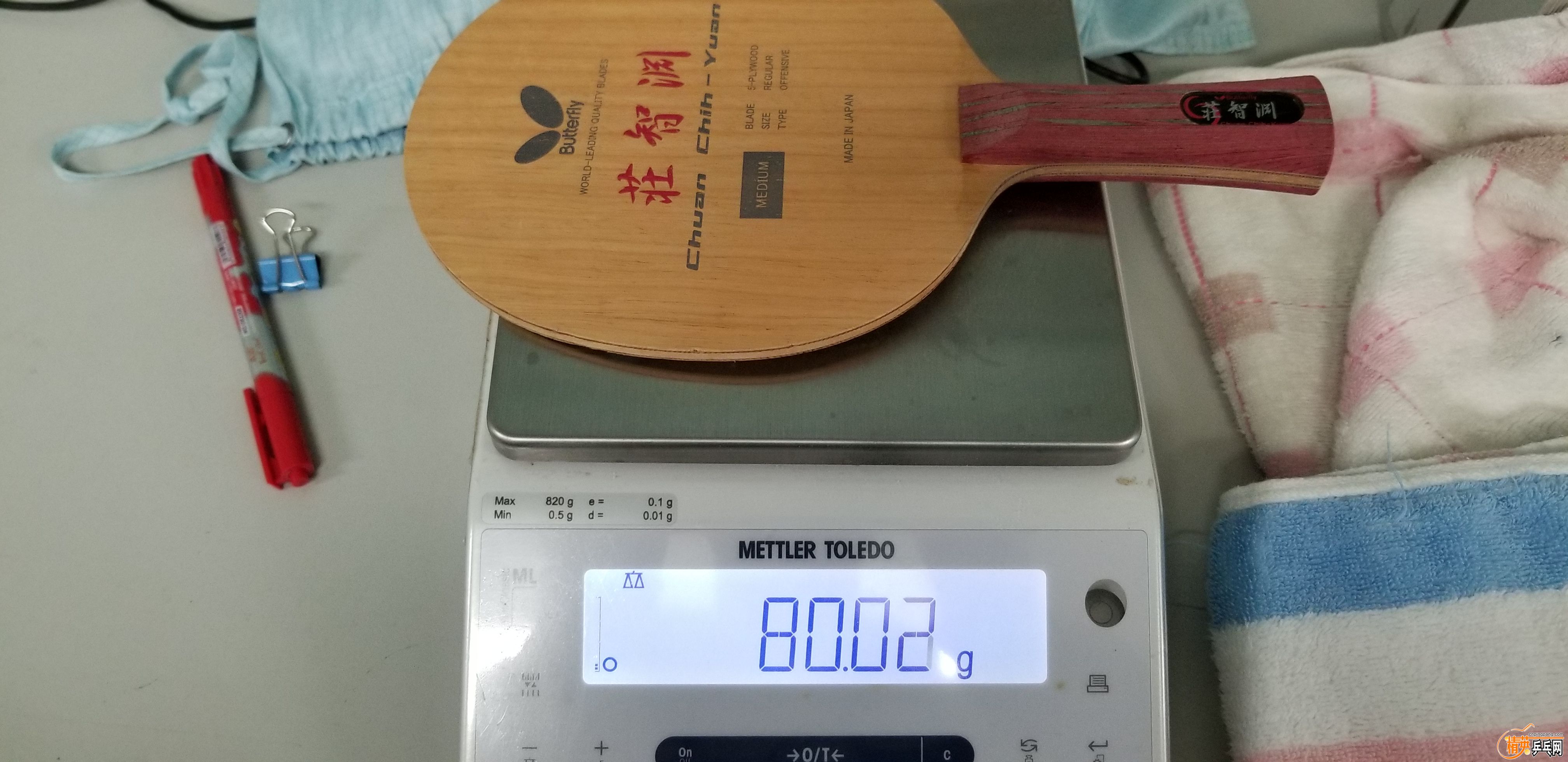 20181019_162251.jpg