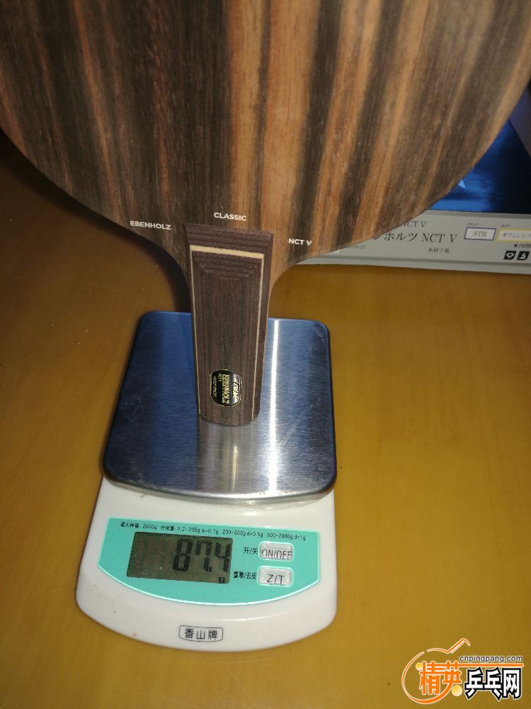 2018-10-21_15.52.05.jpg