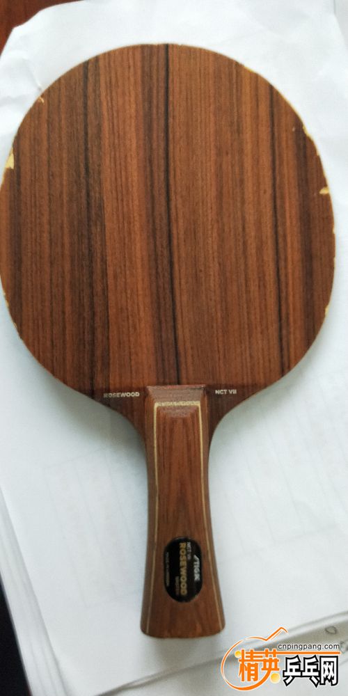 IMG20181022085501.jpg