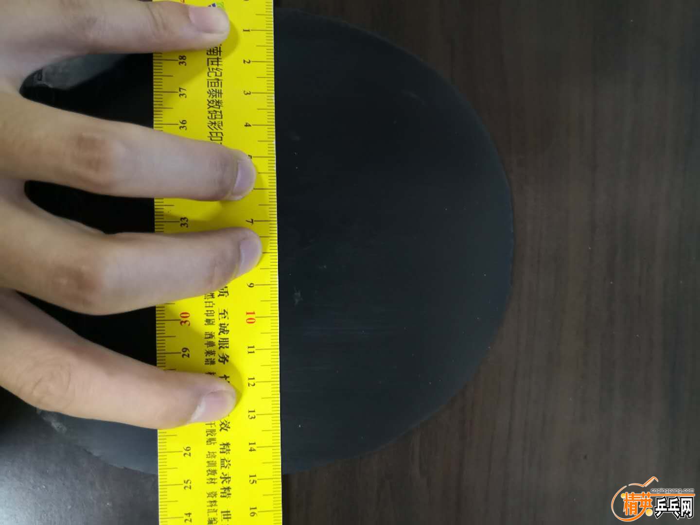 356669288778240511.jpg