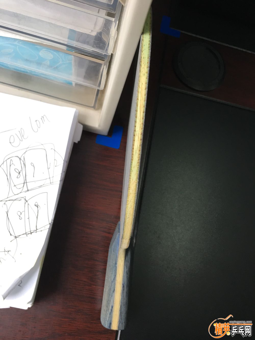 image.jpeg