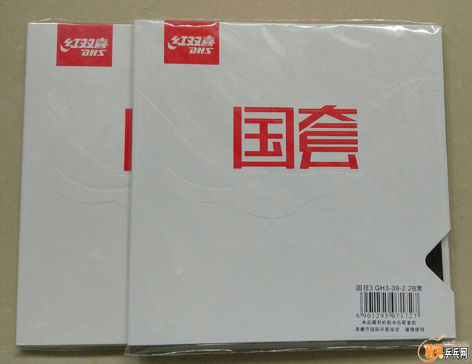 QQͼƬ20181024162443.jpg