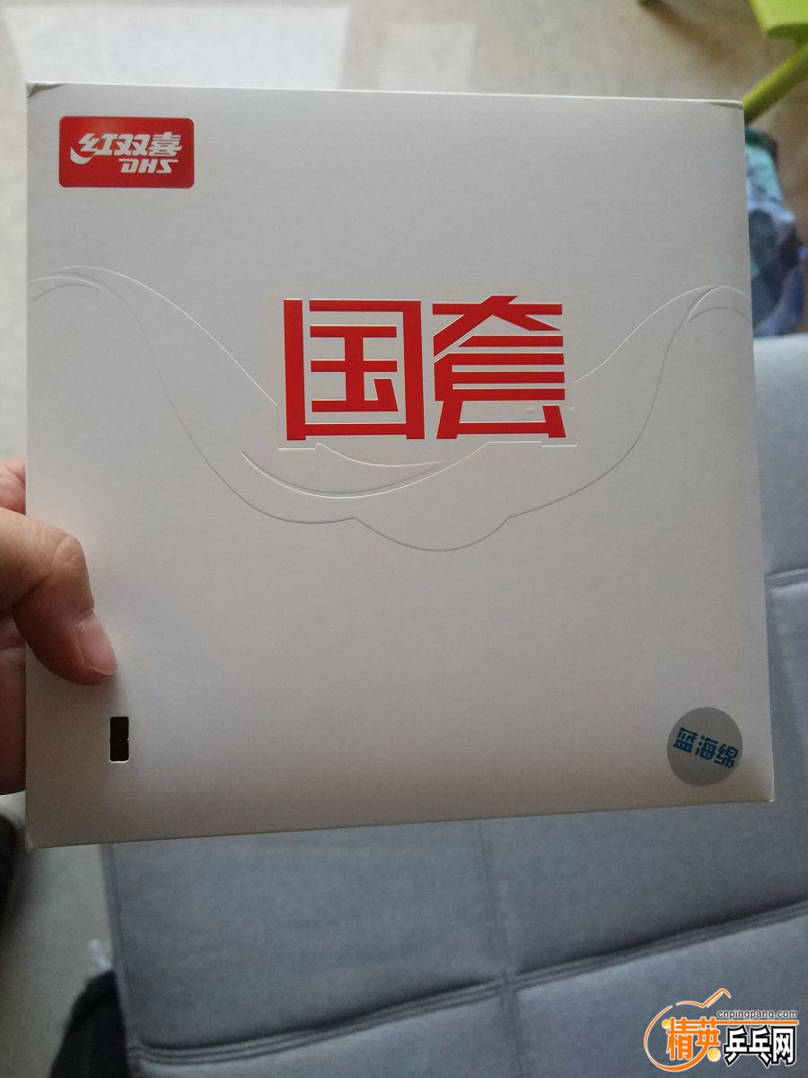 QQͼƬ20181025190711.jpg