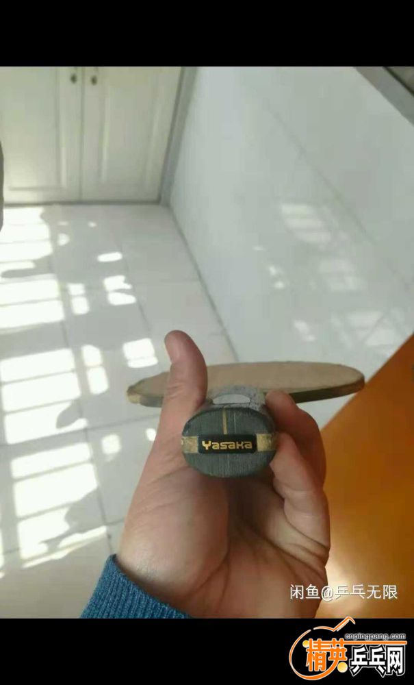 image.jpeg