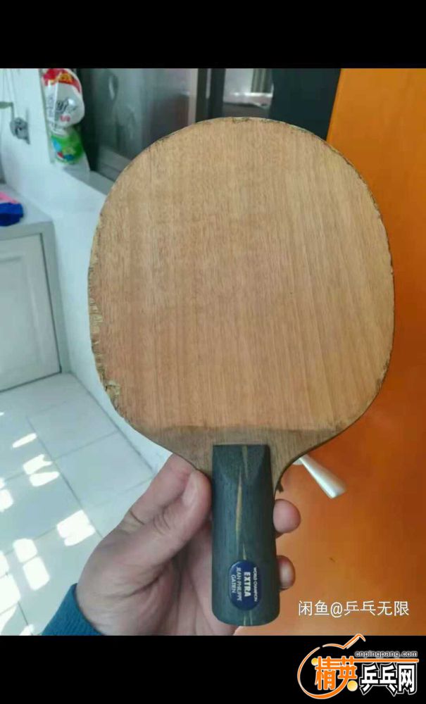 image.jpeg