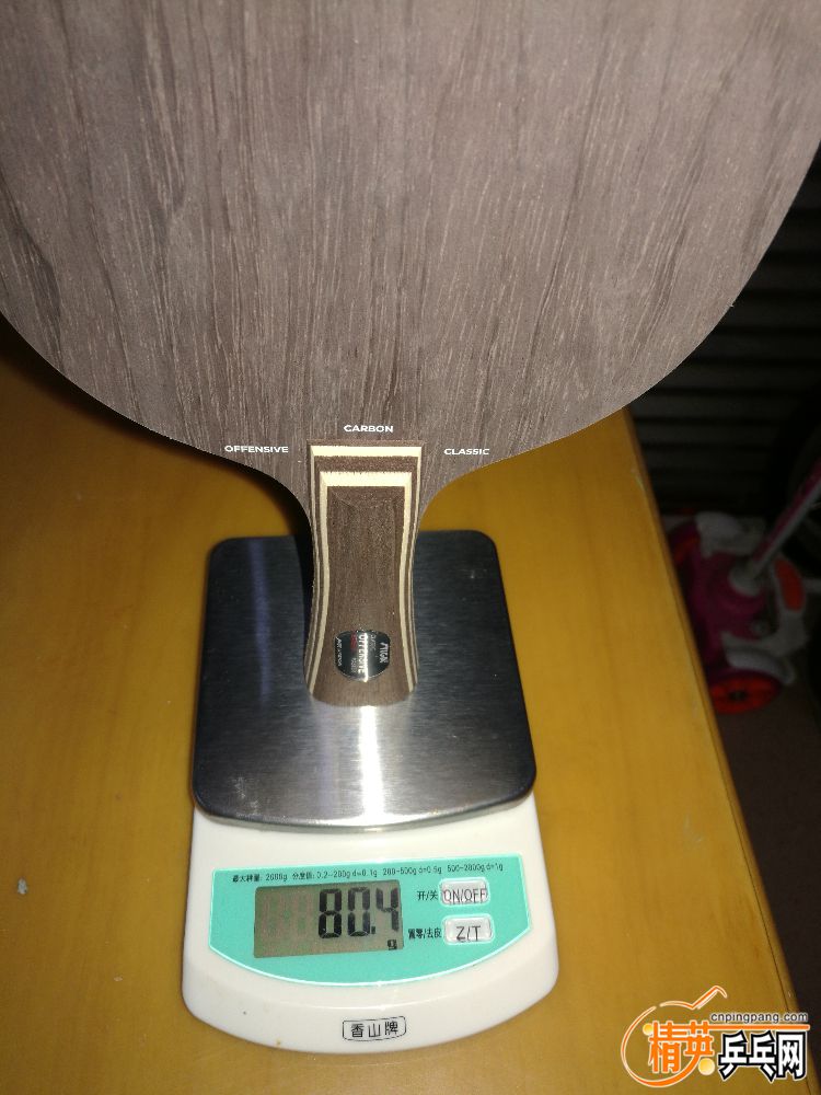 2018-10-26_17.59.53.jpg