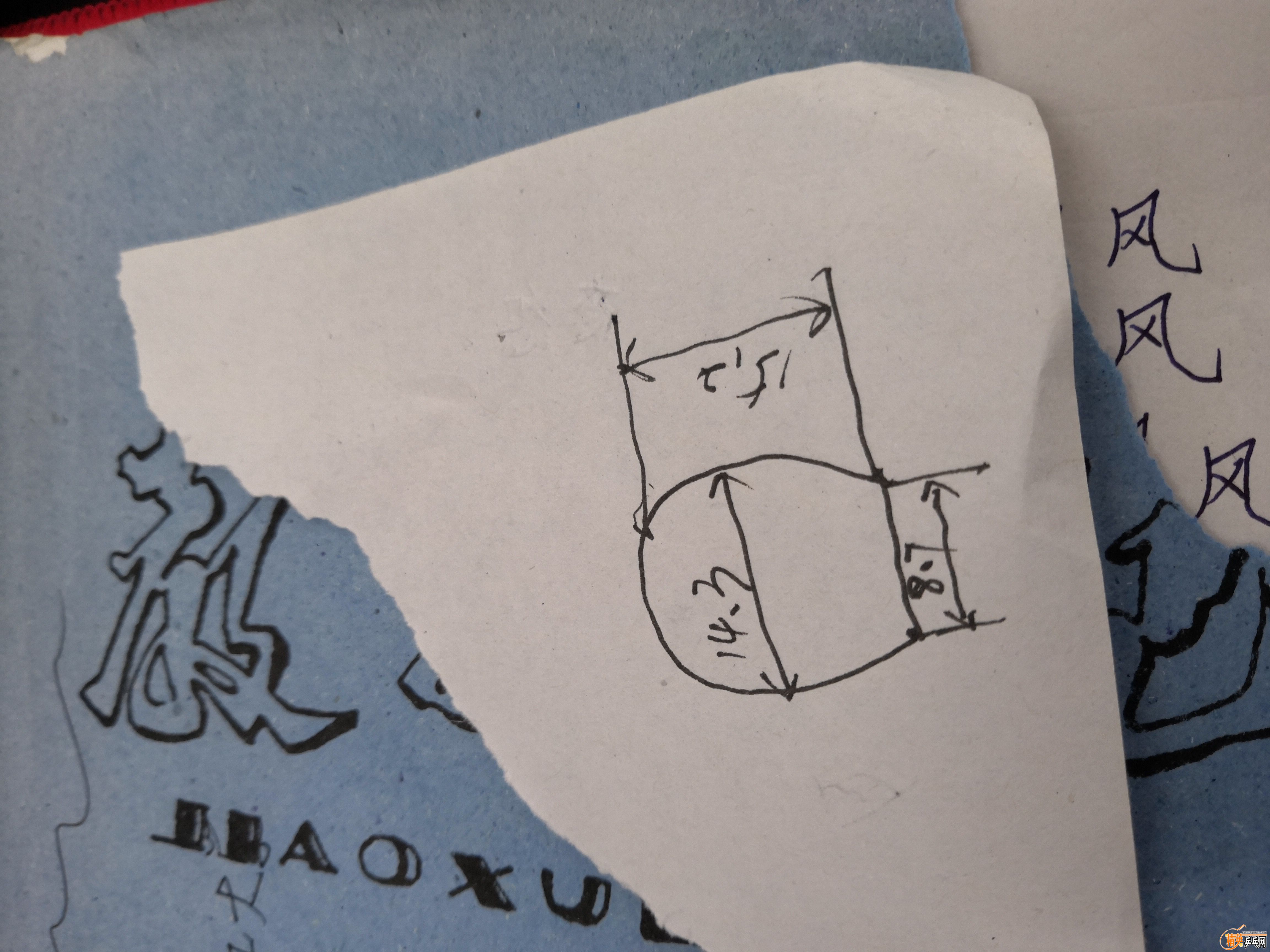 ΢ͼƬ_20181028114108.jpg