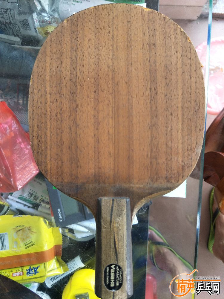 IMG20180913120523.jpg