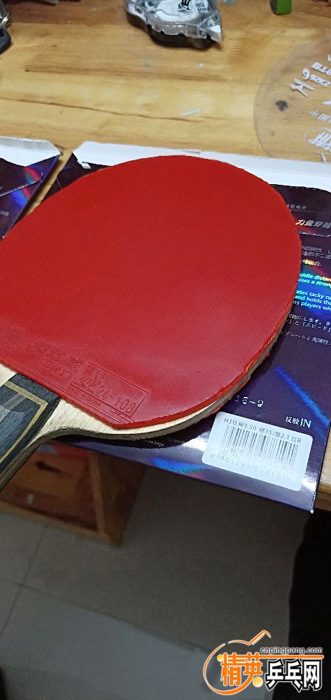 IMG20181029174556.jpg