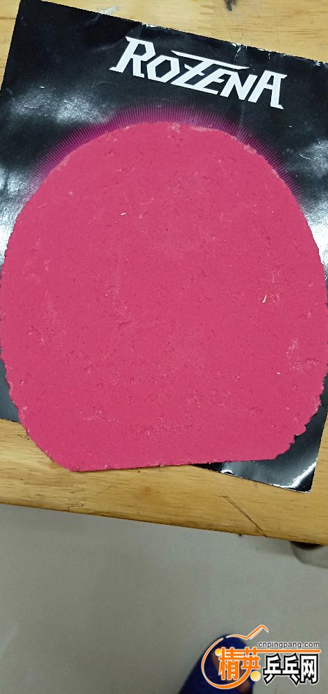 IMG20181029225515.jpg