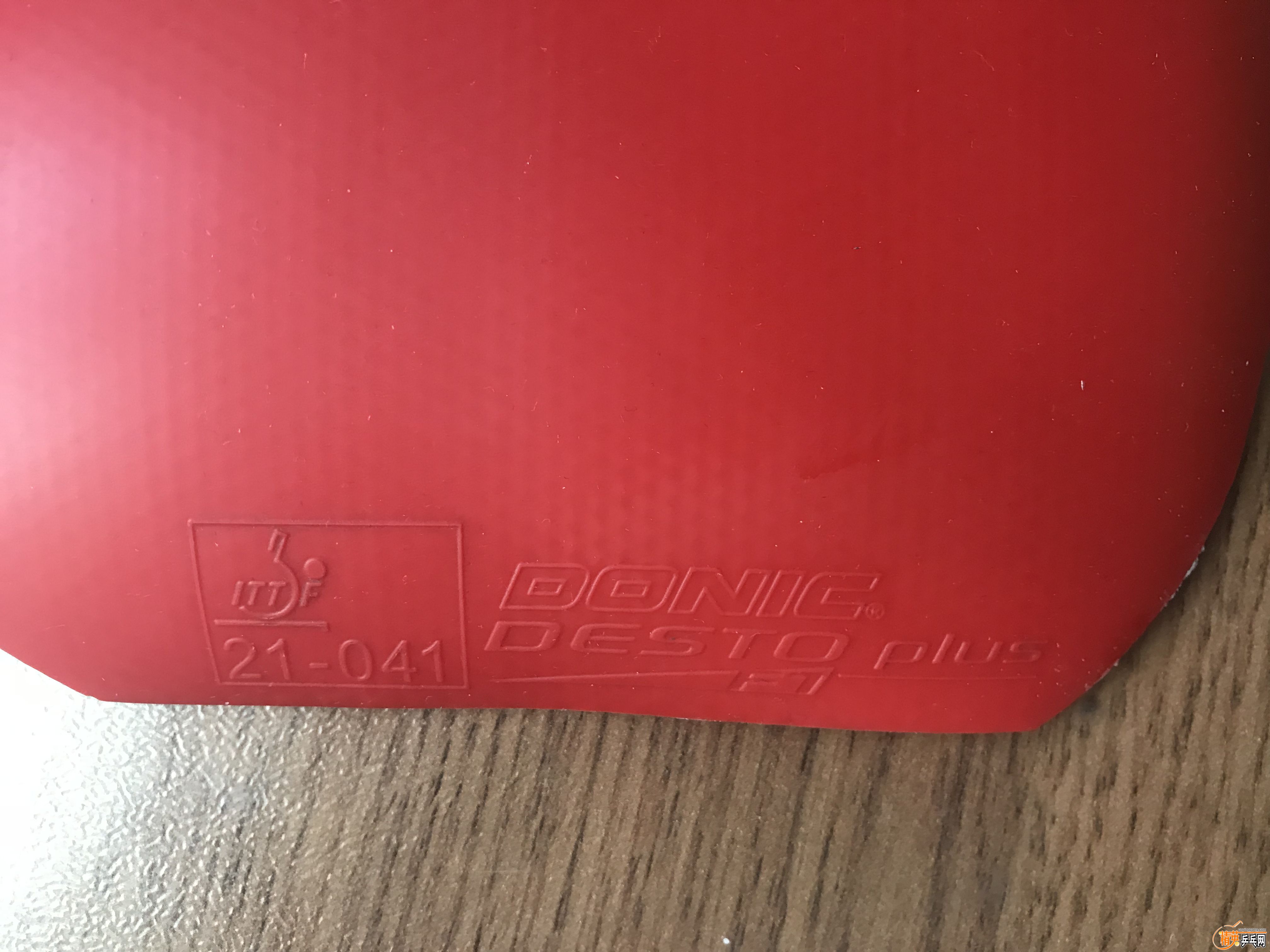 1B0907BE-830B-49A0-8395-49E3A0F0D3C6.jpeg