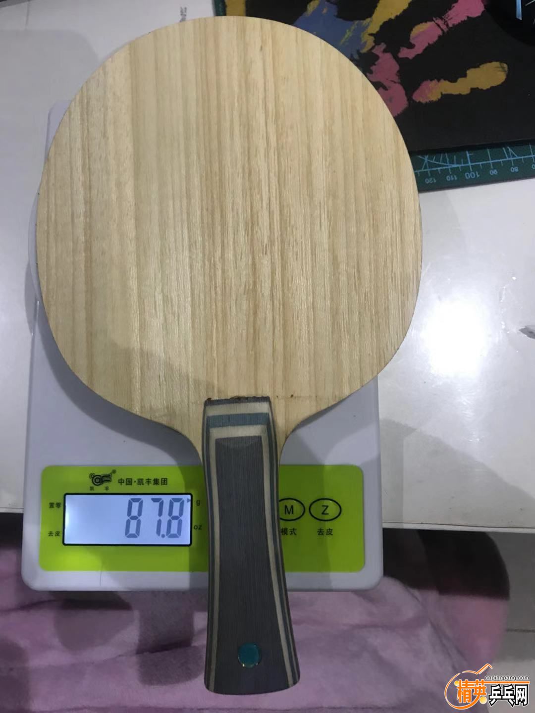 765503673333952542.jpg