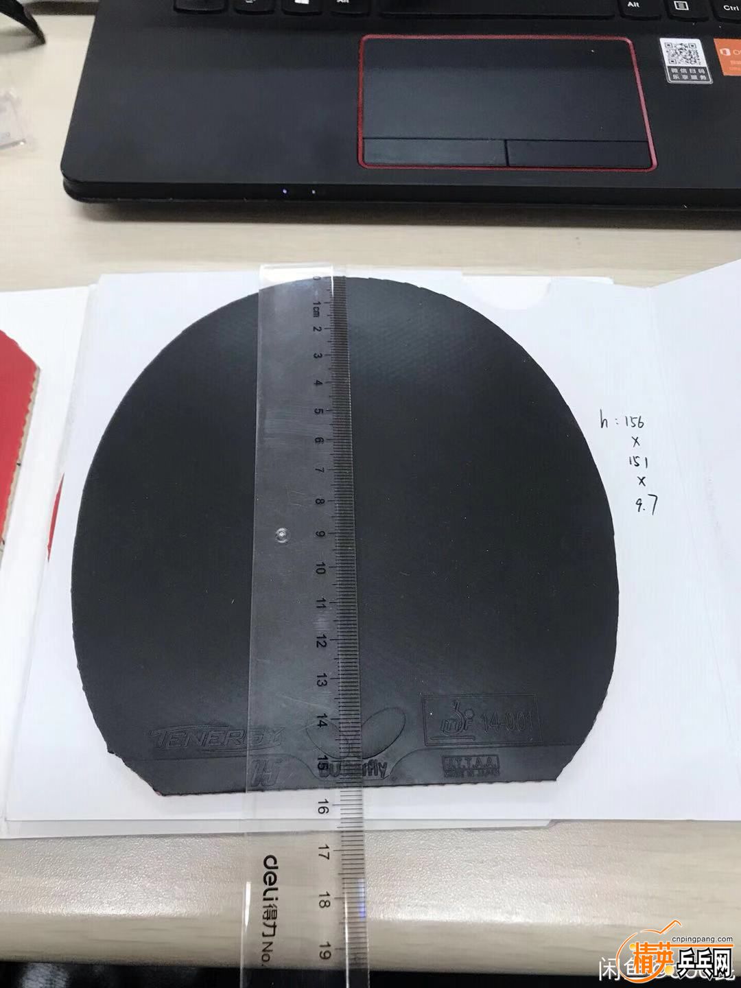 15495111664488671.jpg