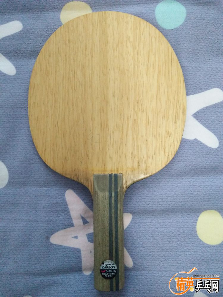IMG20181102064154.jpg