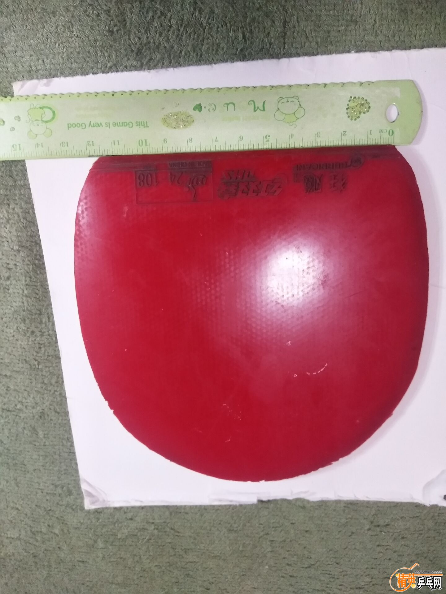 1ADC5D9EA0C2E07B75905E4281B38468.jpg