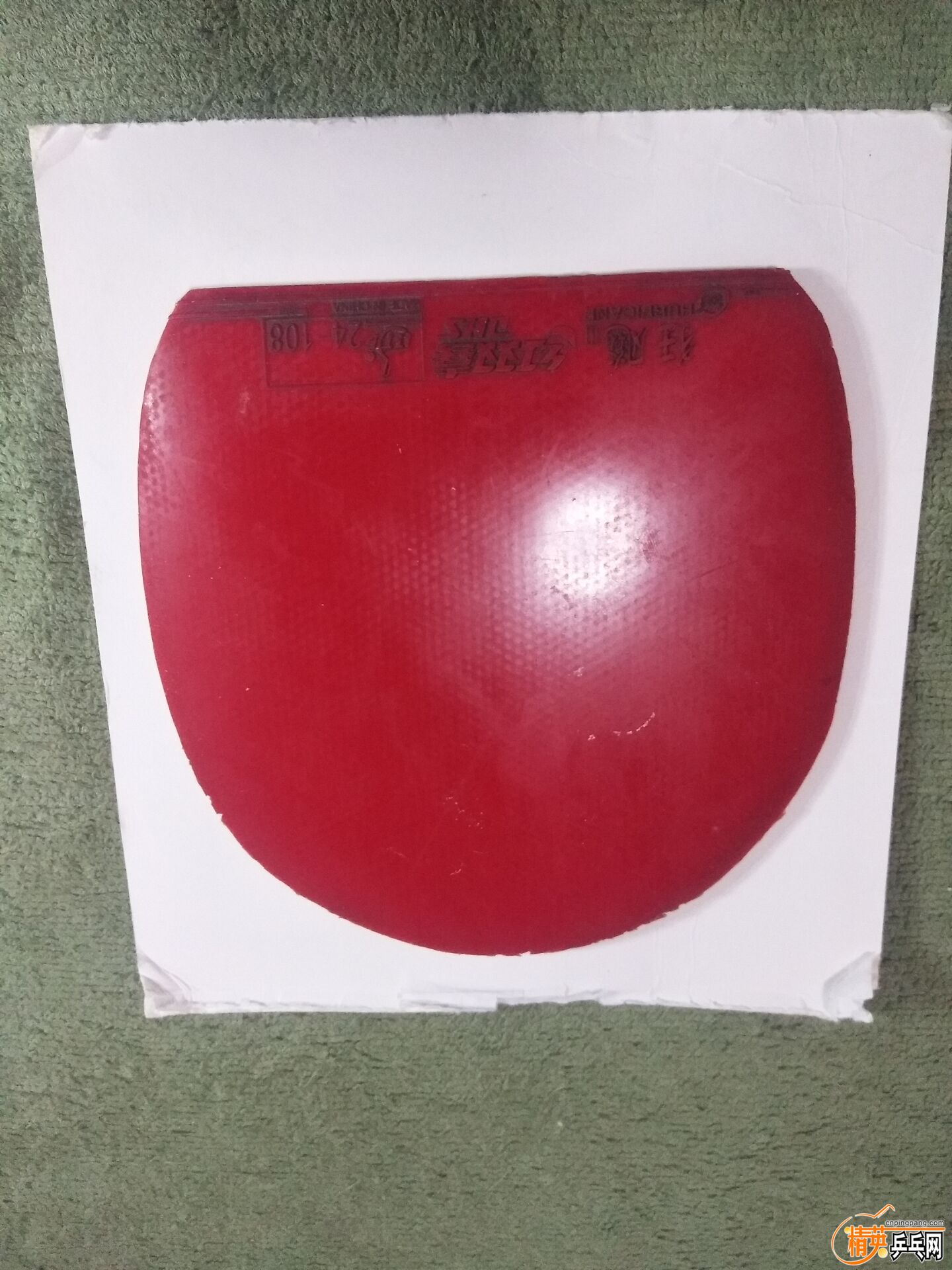 B73BF7E3F5C08419FFCAC957BF3C7EB1.jpg