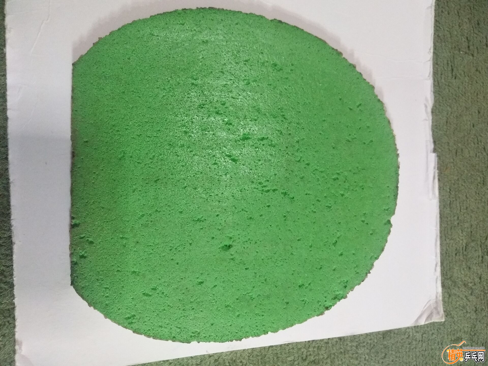 94E03AC107C2286374F5BDD96F4C9117.jpg
