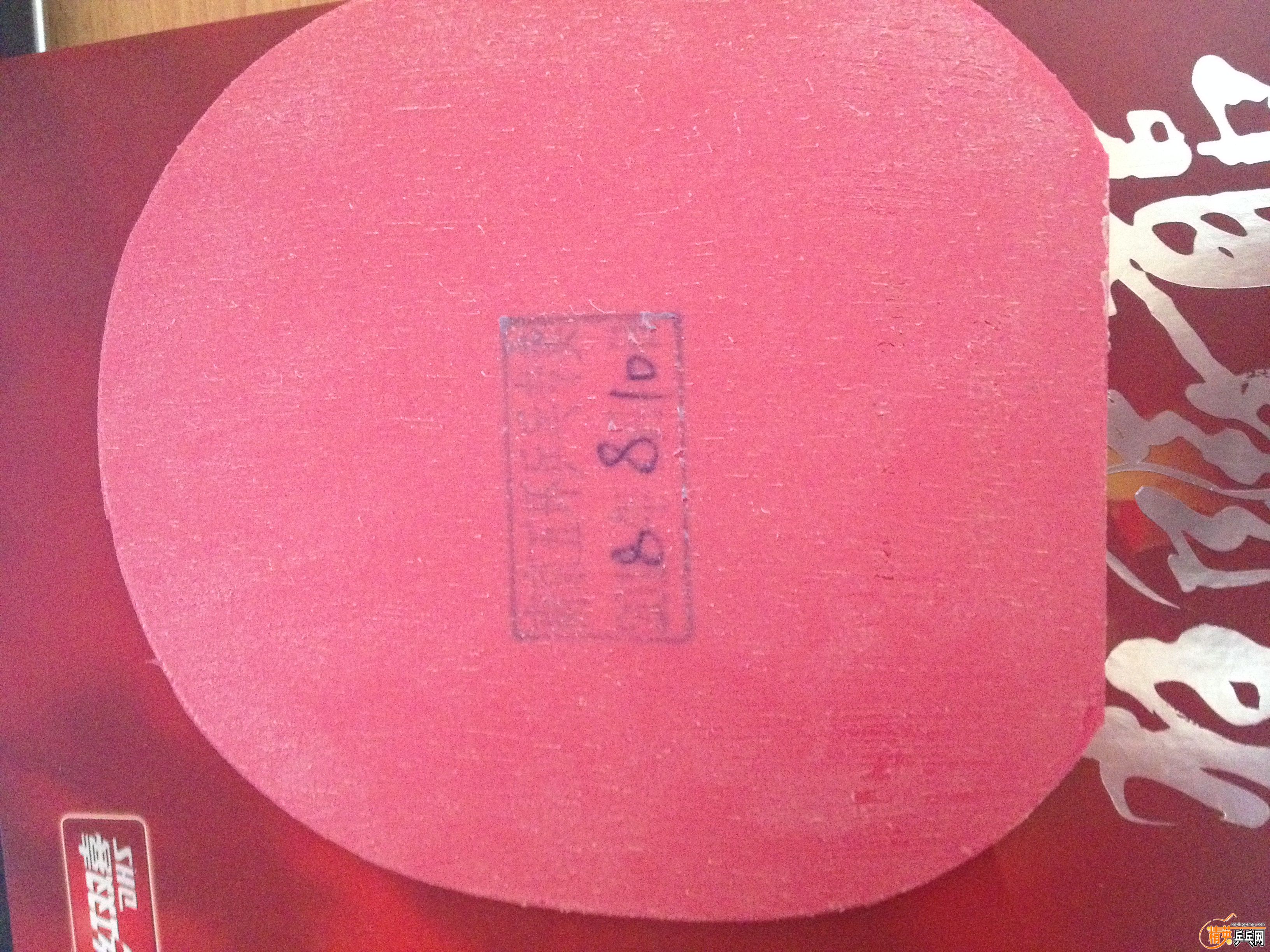 ½ļ (2)IMG_9375.JPG