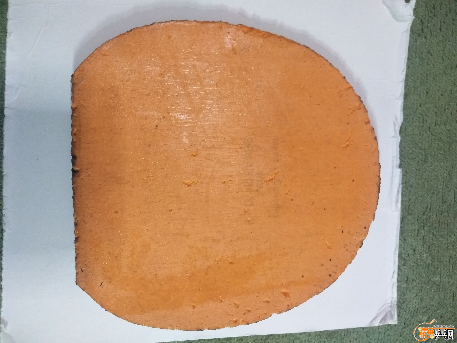 6ED1FFED2D8824F5CAFF1AA58976E4DC.jpg