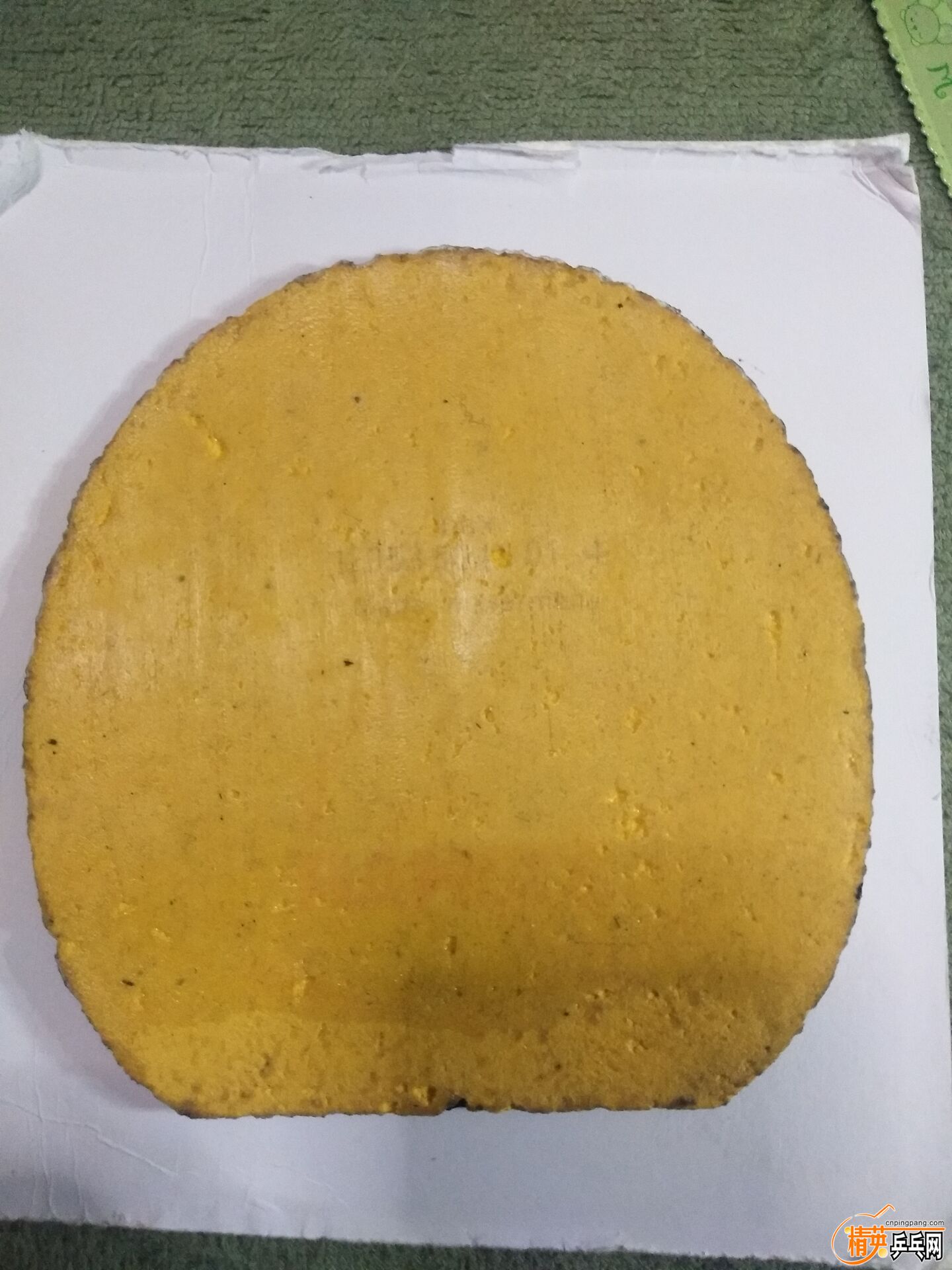 A0C466215B3DAC21C458BF69AB8D269A.jpg