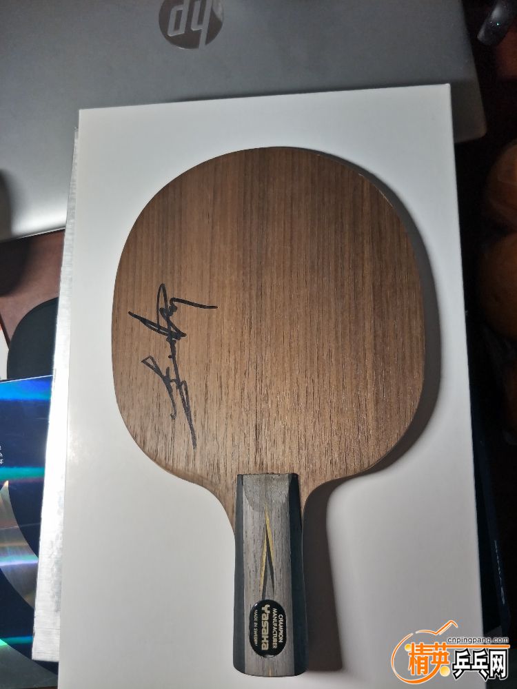 IMG20181106145255.jpg
